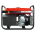 Генератор бензиновый FUBAG BS 3300 Генератор бензиновый FUBAG BS 3300