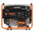 Генератор бензиновый DAEWOO GDA 6500E Генератор бензиновый DAEWOO GDA 6500E