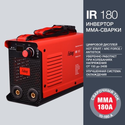 Инвертор сварочный FUBAG IR 180 Инвертор сварочный FUBAG IR 180