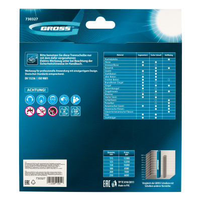 Диск алмазный, 180 х 22.2 мм, турбо, сухая резка Gross Диск алмазный, 180 х 22.2 мм, турбо, сухая резка Gross