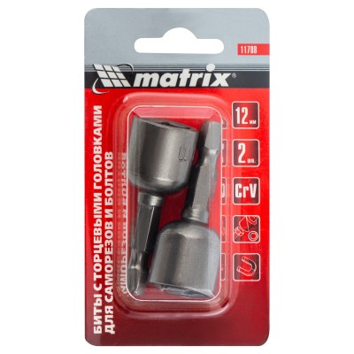 Биты с торцевыми головками 12 мм, 45 мм, 2 шт. Matrix Биты с торцевыми головками 12 мм, 45 мм, 2 шт. Matrix