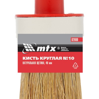 Кисть круглая №10 (40 мм) натуральная щетина, деревянная ручка MTX Кисть круглая №10 (40 мм) натуральная щетина, деревянная ручка MTX