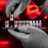Набор торцевых головок 1/4", 6 гранные, CrV, 4-13мм, 10 штук Matrix Набор торцевых головок 1/4", 6 гранные, CrV, 4-13мм, 10 штук Matrix