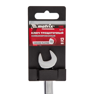 Ключ комбинированный трещоточный, 12 мм, CrV, зеркальный хром Matrix Professional Ключ комбинированный трещоточный, 12 мм, CrV, зеркальный хром Matrix Professional
