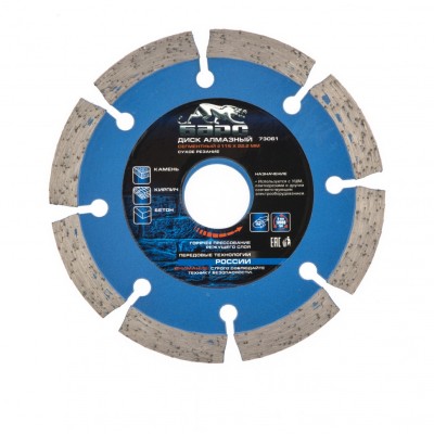 Диск алмазный, сегментный 115 х 22.2 мм, сухая резка Барс Диск алмазный, сегментный 115 х 22.2 мм, сухая резка Барс