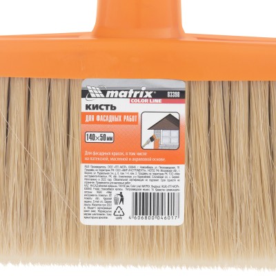 Кисть плоская "Фасад" Color Line 140 х 50 мм Matrix Кисть плоская "Фасад" Color Line 140 х 50 мм Matrix