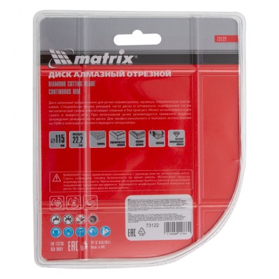 Диск алмазный, отрезной сплошной, 115 х 22.2 мм, сухая резка Matrix Professional Диск алмазный, отрезной сплошной, 115 х 22.2 мм, сухая резка Matrix Professional