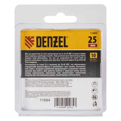 Бита IMPACT, PH1x25 мм, лазерная обработка шлица, сталь S2, 10 шт., Е 6,3 Denzel Бита IMPACT, PH1x25 мм, лазерная обработка шлица, сталь S2, 10 шт., Е 6,3 Denzel