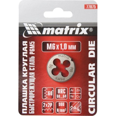 Плашка М10 х 1.5 мм, Р6М5 Matrix Плашка М10 х 1.5 мм, Р6М5 Matrix