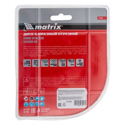 Диск алмазный, отрезной сплошной, 115 х 22.2 мм, мокрая резка Matrix Professional Диск алмазный, отрезной сплошной, 115 х 22.2 мм, мокрая резка Matrix Professional
