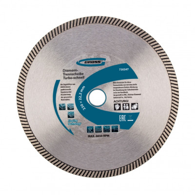 Диск алмазный, 230 х 22.2 мм, турбо, сухая резка Gross Диск алмазный, 230 х 22.2 мм, турбо, сухая резка Gross