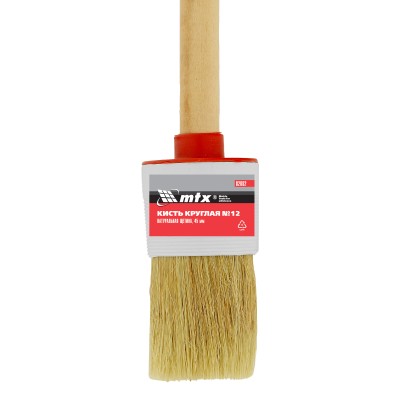 Кисть круглая №12 (45 мм) натуральная щетина, деревянная ручка MTX Кисть круглая №12 (45 мм) натуральная щетина, деревянная ручка MTX
