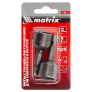 Биты с торцевыми головками 13 мм, 45 мм, 2 шт. Matrix