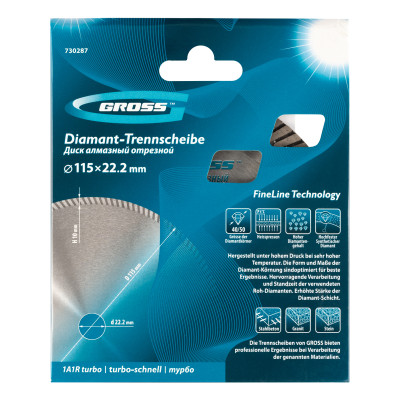Диск алмазный, 115 х 22.2 мм, турбо, сухая резка Gross Диск алмазный, 115 х 22.2 мм, турбо, сухая резка Gross