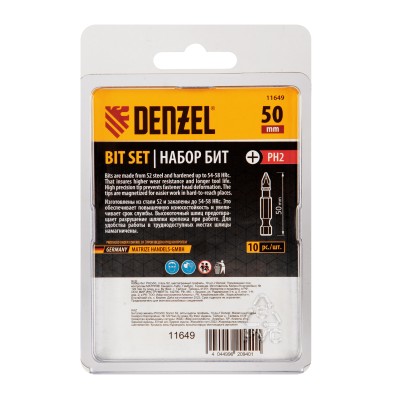 Бита PH2х50, сталь S2, шестигранный профиль, 10 шт. Е 6,3 Denzel Бита PH2х50, сталь S2, шестигранный профиль, 10 шт. Е 6,3 Denzel