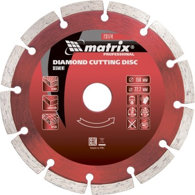 Диск алмазный, отрезной сегментный, 150 х 22.2 мм, сухая резка Matrix Professional Диск алмазный, отрезной сегментный, 150 х 22.2 мм, сухая резка Matrix Professional
