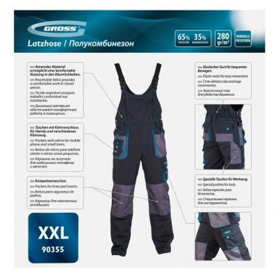 Полукомбинезон XXL Gross Полукомбинезон XXL Gross