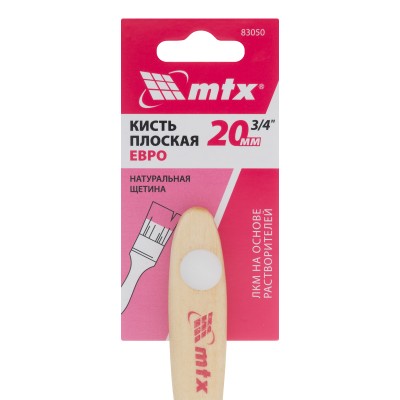 Кисть плоская "Евро" 3/4", натуральная щетина, деревянная ручка MTX Кисть плоская "Евро" 3/4", натуральная щетина, деревянная ручка MTX