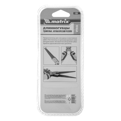 Длинногубцы Mini удлиненные, 150 мм, авторазжим, Pro Matrix Длинногубцы Mini удлиненные, 150 мм, авторазжим, Pro Matrix