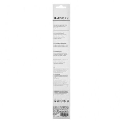 Нож поварской 240 мм, лезвие 130 мм, деревянная рукоятка// Hausman Нож поварской 240 мм, лезвие 130 мм, деревянная рукоятка// Hausman