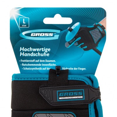 Перчатки универсальные комбинированные DELUXE, L Gross Перчатки универсальные комбинированные DELUXE, L Gross