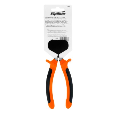 Длинногубцы прямые, Comfort, 200 мм, шлифованные, двухкомпонентные рукоятки Sparta Длинногубцы прямые, Comfort, 200 мм, шлифованные, двухкомпонентные рукоятки Sparta