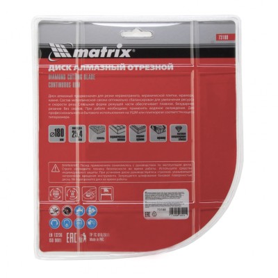 Диск алмазный, отрезной сплошной, 180 х 25.4 мм, мокрая резка Matrix Professional Диск алмазный, отрезной сплошной, 180 х 25.4 мм, мокрая резка Matrix Professional