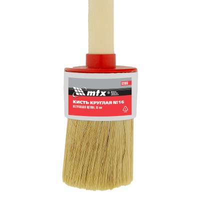 Кисть круглая №16 (55 мм) натуральная щетина, деревянная ручка MTX Кисть круглая №16 (55 мм) натуральная щетина, деревянная ручка MTX