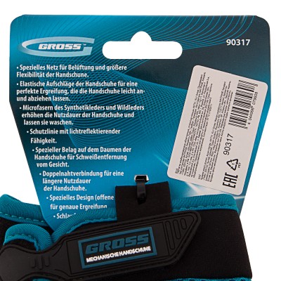 Перчатки комбинированные облегченные, открытые пальцы, AKTIV, XL Gross Перчатки комбинированные облегченные, открытые пальцы, AKTIV, XL Gross