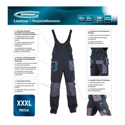 Полукомбинезон XXXL Gross Полукомбинезон XXXL Gross