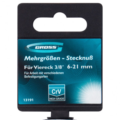 Головка торцевая многоразмерная, CrV, 6-21 мм, под квадрат 3/8, CrV, хромированная Gross Головка торцевая многоразмерная, CrV, 6-21 мм, под квадрат 3/8, CrV, хромированная Gross