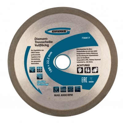 Диск алмазный, 180 х 22.2 мм, сплошной, мокрая резка Gross Диск алмазный, 180 х 22.2 мм, сплошной, мокрая резка Gross