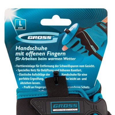 Перчатки комбинированные облегченные, открытые пальцы, AKTIV, L Gross Перчатки комбинированные облегченные, открытые пальцы, AKTIV, L Gross