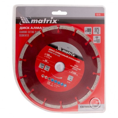Диск алмазный, отрезной сегментный, 180 х 22.2 мм, сухая резка Matrix Professional Диск алмазный, отрезной сегментный, 180 х 22.2 мм, сухая резка Matrix Professional