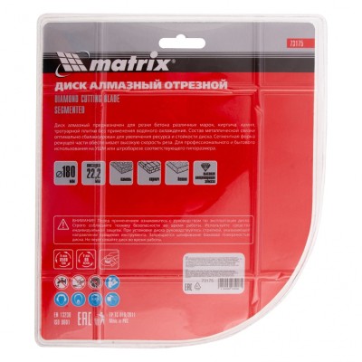 Диск алмазный, отрезной сегментный, 180 х 22.2 мм, сухая резка Matrix Professional Диск алмазный, отрезной сегментный, 180 х 22.2 мм, сухая резка Matrix Professional