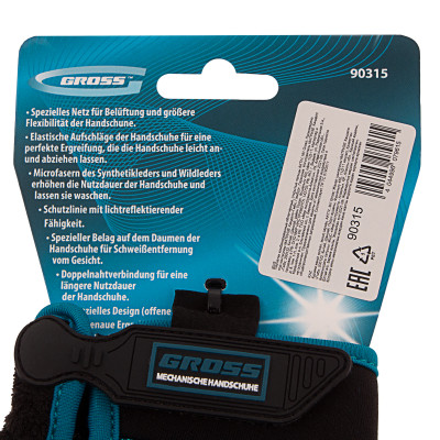 Перчатки комбинированные облегченные, открытые пальцы, AKTIV, М Gross Перчатки комбинированные облегченные, открытые пальцы, AKTIV, М Gross