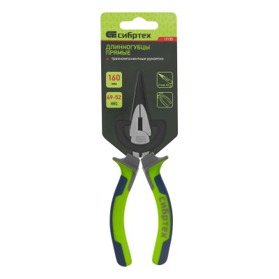 Длинногубцы прямые 160 мм, фосфатирование, трехкомпонентные рукоятки Сибртех Длинногубцы прямые 160 мм, фосфатирование, трехкомпонентные рукоятки Сибртех