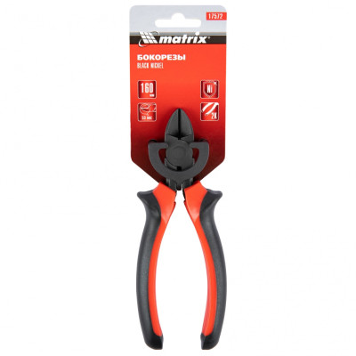 Бокорезы Black Nickel, 160 мм, двухкомпонентные рукоятки Matrix Бокорезы Black Nickel, 160 мм, двухкомпонентные рукоятки Matrix