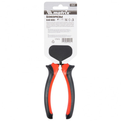 Бокорезы Black Nickel, 160 мм, двухкомпонентные рукоятки Matrix Бокорезы Black Nickel, 160 мм, двухкомпонентные рукоятки Matrix