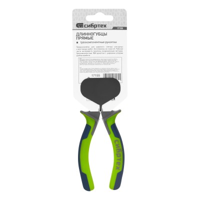 Длинногубцы прямые 160 мм, фосфатирование, трехкомпонентные рукоятки Сибртех Длинногубцы прямые 160 мм, фосфатирование, трехкомпонентные рукоятки Сибртех