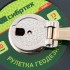 Рулетка геодезическая 30 м х 13 мм, закрытый корпус, фибергласовая лента Сибртех Рулетка геодезическая 30 м х 13 мм, закрытый корпус, фибергласовая лента Сибртех