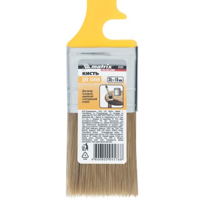 Кисть флейцевая "Лаки" Color Line 35 х 10 мм Matrix Кисть флейцевая "Лаки" Color Line 35 х 10 мм Matrix