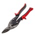 Ножницы по металлу, 250 мм, правые, обрезиненные рукоятки Matrix Ножницы по металлу, 250 мм, правые, обрезиненные рукоятки Matrix