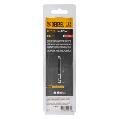 Бита PH2х127, сталь S2, цилиндр., 5шт. Е 6,3 Denzel Бита PH2х127, сталь S2, цилиндр., 5шт. Е 6,3 Denzel