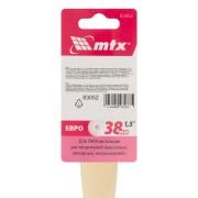 Кисть плоская "Евро" 1.5", натуральная щетина, деревянная ручка MTX