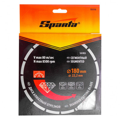 Диск алмазный, отрезной сегментный, 180 х 22.2 мм, сухая резка Sparta Диск алмазный, отрезной сегментный, 180 х 22.2 мм, сухая резка Sparta