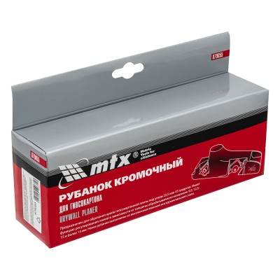 Рубанок кромочный для гипсокартона, пластиковый Mtx Рубанок кромочный для гипсокартона, пластиковый Mtx