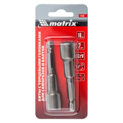 Биты с торцевыми головками 10 мм, 65 мм, 2 шт. Matrix Биты с торцевыми головками 10 мм, 65 мм, 2 шт. Matrix
