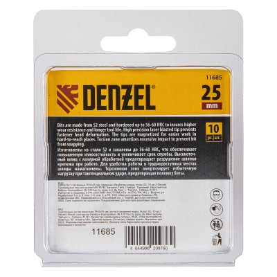 Бита IMPACT, PH2x25 мм, лазерная обработка шлица, сталь S2, 10 шт., Е 6,3 Denzel Бита IMPACT, PH2x25 мм, лазерная обработка шлица, сталь S2, 10 шт., Е 6,3 Denzel