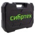 Набор инструментов 108 предметов, CrV, 1/2", 1/4" Сибртех Набор инструментов 108 предметов, CrV, 1/2", 1/4" Сибртех
